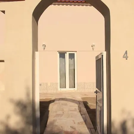 Feather House